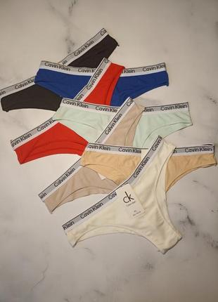 Трусики-рифлені танга