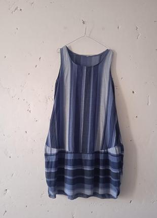 Чарівна сукня бочка