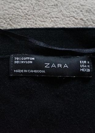 Легкий бавовняний кардиган, кофта з гудзиками zara6 фото