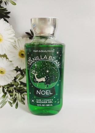 Гель для душа vanilla bean noel от bath and body works