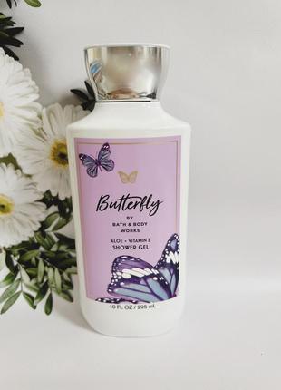 Лосьйон для тіла butterfly від bath and body works