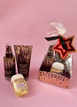 Подарочный набор bath&body works - into the night