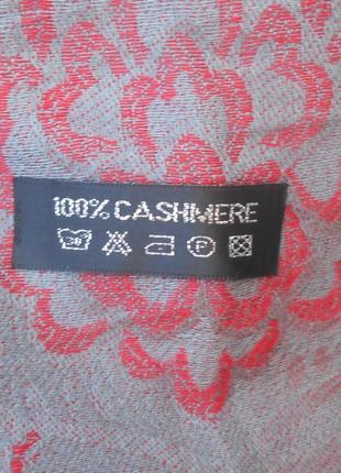 Кашемировый широкий шарф палантин 100% кашемир4 фото
