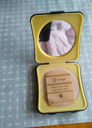 Пудра компактна часів срср винтаж.