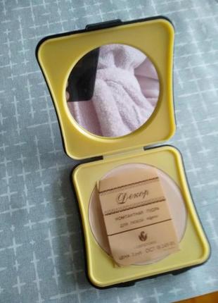 Пудра компактна часів срср винтаж.