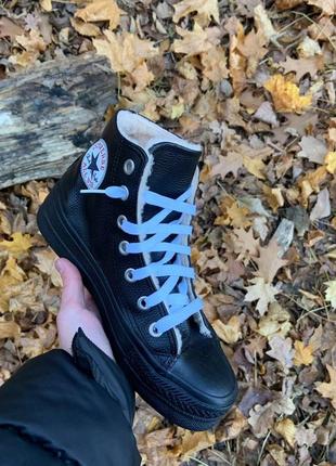 Зимние ботинки converse