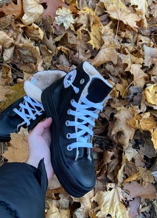 Зимние ботинки converse