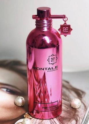 Распив montale pink extasy