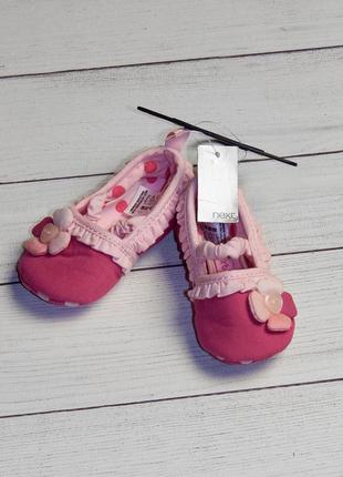 Нові текстильні пінетки-туфельки next, для дівчинки 3-6 місяців. устілка-10,5 див.