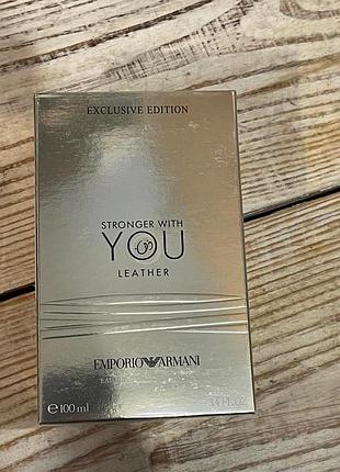 Emporio armani stronger with you leather .парфюм 100 мл.кожаные