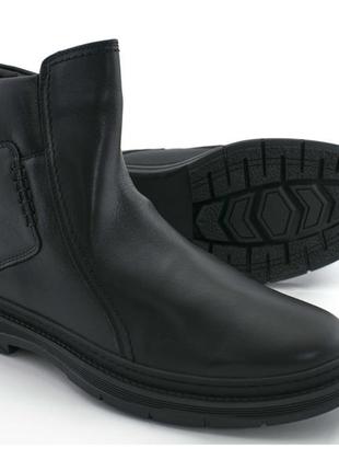 Полусапоги kadar