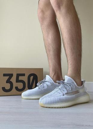 Кроссовки yeezy boost 350 v2