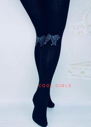 Шикарні колготки