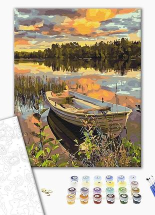 Картина по номерам 40х50 на деревянном подрамнике "лодка в плавнях" bs51980