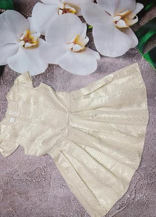 Нарядное платье летское 128-140 см