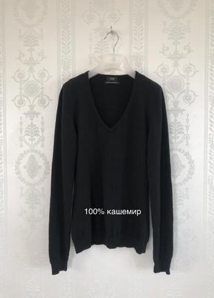 Черный кашемировый свитер джемпер пуловер 100% кашемир