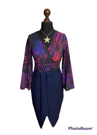 Розкішне плаття