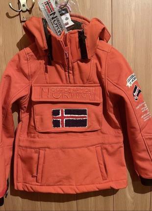 Лыжная куртка детская ветровка geographical norway