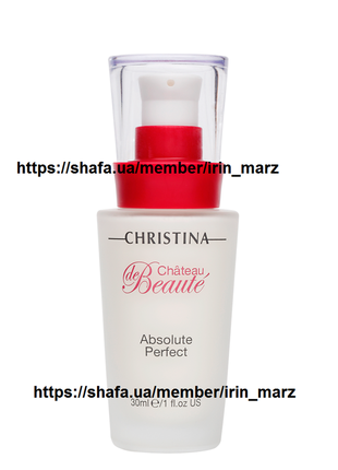 Christina chateau de beaute absolute perfect лифтинг сыворотка абсолютное совершенство