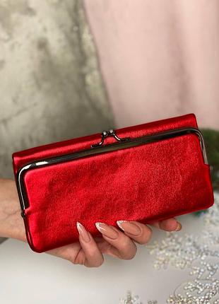 Жіночий гаманець