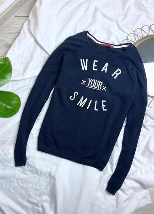 Кофта трикотажная