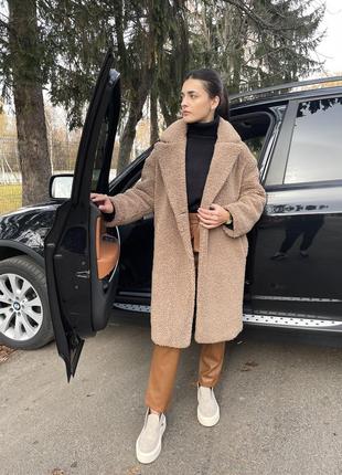 Шуба zara