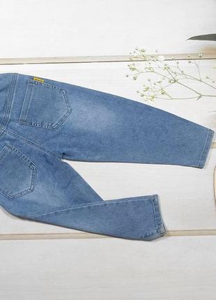 Детские стрейч-джинсы