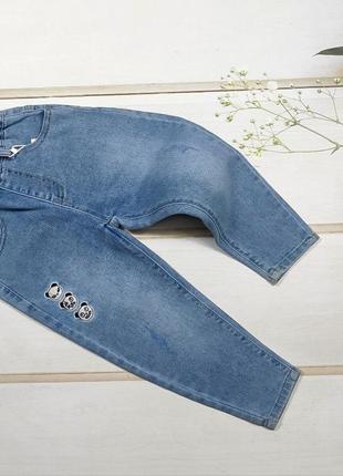 Детские стрейч-джинсы