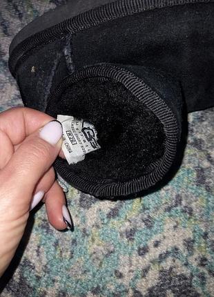 Уги ugg 5