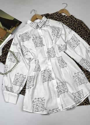 Сорочка в принт
