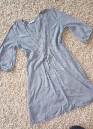 Тепле трикотажне плаття