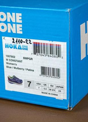 Кроссовки женские hoka one one women's constant size 7  10078522 фото