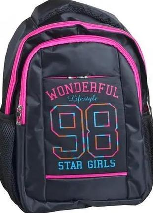 Рюкзак шкільний california 980273 спортивний ранець для дівчат1 фото