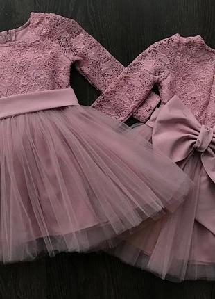 Праздничное платье