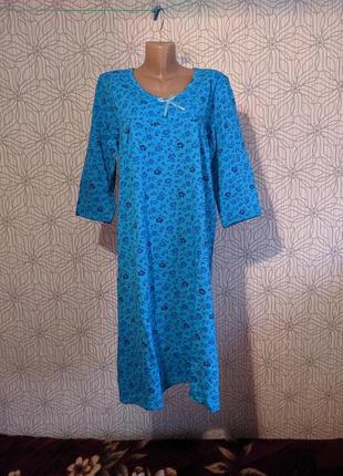 Нічна сорочка тепла, зимова ночнушка