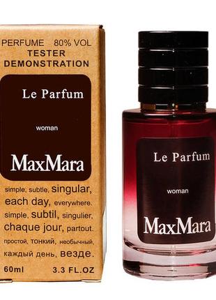 Max mara le parfum tester lux, жіночий, 60 мл