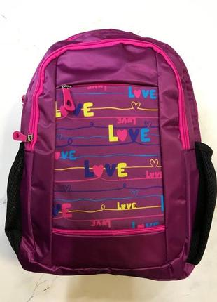 Рюкзак шкільний california 980324 спортивний ранець для дівчат