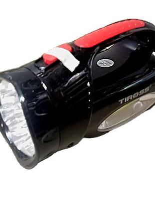 Світлодіодний  прожекторний  ліхтар tiross ts-7603n
