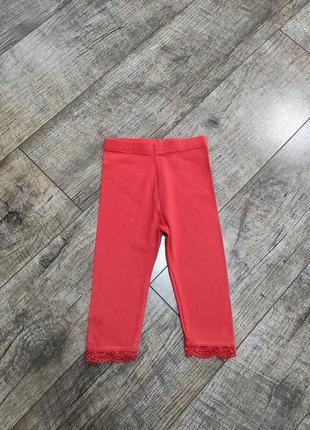 Лосины, штаны девочке, m&s, р. 12-18мес., 80-86, длина 43см