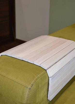 Деревянная накладка, столик, коврик на подлокотник дивана ("белый") #2i2ua1 фото