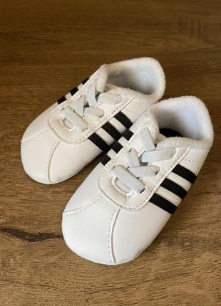 Дитячі пінетки adidas