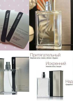 Туалетная вода true original mary kay пробнік мери кей  мері кей2 фото