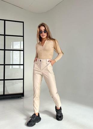 Тёплые кожаные брюки в стиле zara 💎 матовая эко кожа на утеплителе (флис)