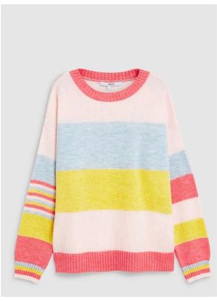 Свитер яркий в полоску next оверсайз