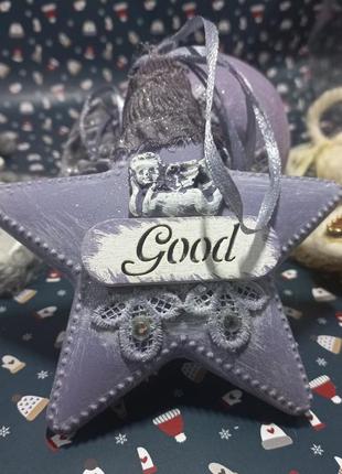 Новогодние игрушки на елку. елочные игрушки. набор