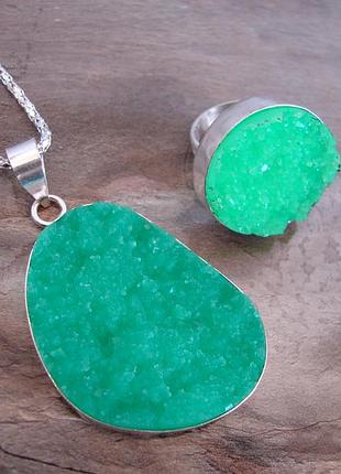 Набір з кулона і кільця із зеленої друзи