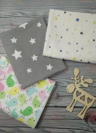 Пелюшки фланелеві теплі 3 шт
