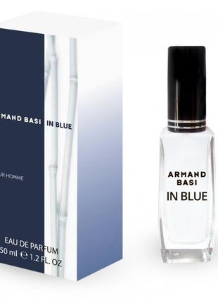 Чоловічий міні-парфюм armand basi in blue 50 мл