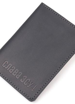 Обкладинка з вінтажної шкіри на військовий квиток слава зсу grande pelle 16750 чорна