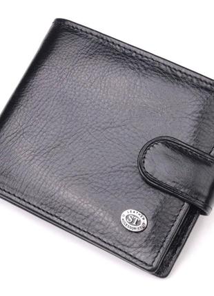 Мужской бумажник из натуральной гладкой кожи в два сложения st leather 19409 черный